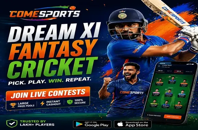 Betroia (betroia) fantasy cricket & matchday visual 1